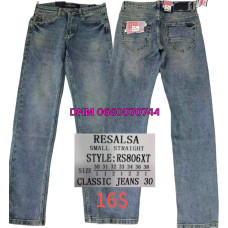 Resalsa Straight джинси іржавого кольору 30-38 806