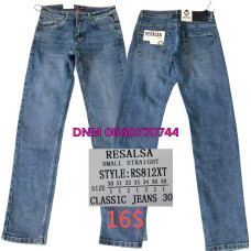 Resalsa Straight джинси синього кольору 30-38 812