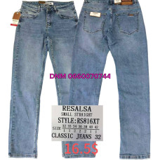 Resalsa Straight джинси синього кольору 32-42 816