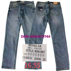 Resalsa Straight джинси іржавого кольору 32-42 818