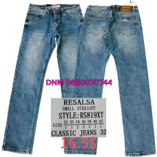Resalsa Straight джинси іржавого кольору 32-42 819