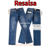 Resalsa Класичні джинси синього кольору Classic fit 31-38 666-1