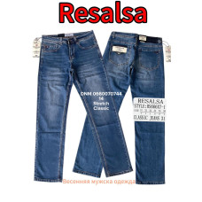 Resalsa Класичні джинси синього кольору Classic fit 31-38 666-1