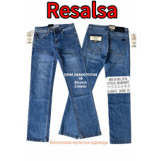 Resalsa Класичні джинси синього кольору Classic fit 31-38 666