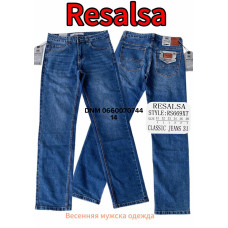 Resalsa Класичні джинси синього кольору Classic fit 31-38 669