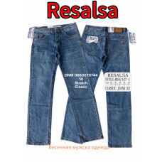 Resalsa Класичні джинси синього кольору Classic fit 32-38 671