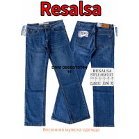 Resalsa Класичні джинси синього кольору Classic fit 32-38 671