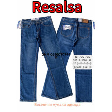 Resalsa Класичні джинси синього кольору Classic fit 32-38 671