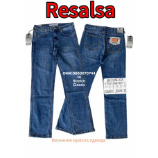 Resalsa Класичні джинси синього кольору Classic fit 32-38 673