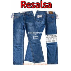 Resalsa Класичні джинси синього кольору Classic fit 34-44 678