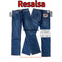 Resalsa Класичні джинси синього кольору Classic fit 30-38 690