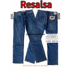 Resalsa Класичні джинси синього кольору Classic fit 30-38 690