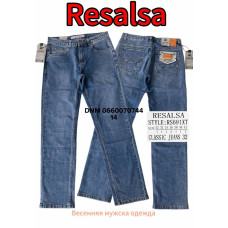 Resalsa Класичні джинси синього кольору Classic fit 32-42 691