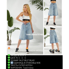 Rocca  Шорти джинсові блакитного кольору 34-40 804-3