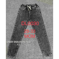 Rong jojo Мом джинси сірого кольору Mom fit 28-33 0030