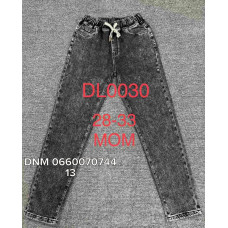 Rong jojo Мом джинси сірого кольору Mom fit 28-33 0030