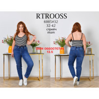 Rtrooss  Мом джинси синього кольору Mom fit 32-42 6005
