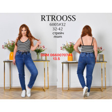 Rtrooss  Мом джинси синього кольору Mom fit 32-42 6005