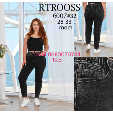 Rtrooss  Мом джинси сірого кольору Mom fit 28-33 6007