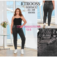 Rtrooss  Мом джинси сірого кольору Mom fit 31-38 6009