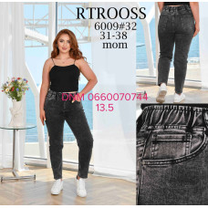 Rtrooss  Мом джинси сірого кольору Mom fit 31-38 6009