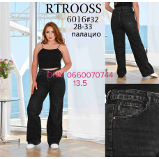 Rtrooss  Палаццо джинси сірого кольору Palazzo 28-33 6016