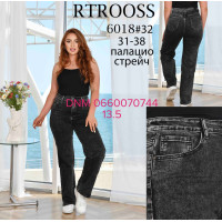 Rtrooss  Палаццо джинси сірого кольору Palazzo 31-38 6018
