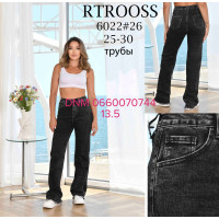 Rtrooss  Wide leg джинси сірого кольору широкі 25-30 6022