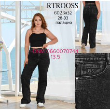 Rtrooss  Палаццо джинси сірого кольору Palazzo 28-33 6023