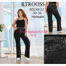 Rtrooss  Палаццо джинси сірого кольору Palazzo 30-36 6024