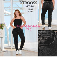 Rtrooss  Мом джинси сірого кольору Mom fit 28-33 6038