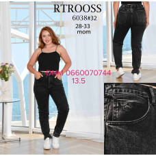 Rtrooss  Мом джинси сірого кольору Mom fit 28-33 6038