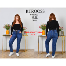 Rtrooss  Мом джинси синього кольору Mom fit 30-36 6044