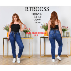 Rtrooss  Мом джинси синього кольору Mom fit 32-42 6046