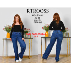 Rtrooss  Палаццо джинси синього кольору Palazzo 30-36 6049