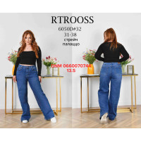 Rtrooss  Палаццо джинси синього кольору Palazzo 31-38 6050