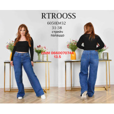 Rtrooss  Палаццо джинси синього кольору Palazzo 31-38 6050