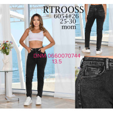 Rtrooss  Мом джинси сірого кольору Mom fit 25-30 6054