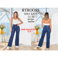 Rtrooss  Wide leg джинси синього кольору широкі 25-30 6061