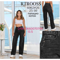Rtrooss  Палаццо джинси сірого кольору Palazzo 25-30 6062