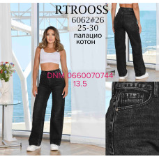 Rtrooss  Палаццо джинси сірого кольору Palazzo 25-30 6062