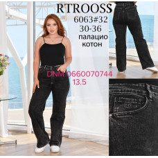 Rtrooss  Палаццо джинси сірого кольору Palazzo 30-36 6063