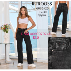 Rtrooss  Wide leg джинси сірого кольору широкі 25-30 6065