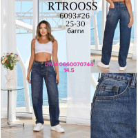 Rtrooss  Баггі джинси синього кольору Baggy 25-30 6093