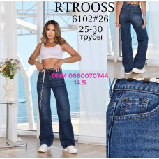 Rtrooss  Wide leg джинси синього кольору широкі 25-30 6102