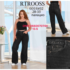 Rtrooss  Палаццо джинси сірого кольору Palazzo 28-33 6016