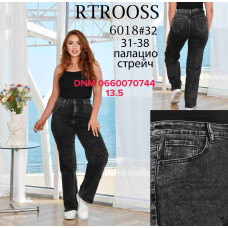 Rtrooss  Палаццо джинси сірого кольору Palazzo 31-38 6018