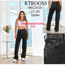 Rtrooss  Wide leg джинси сірого кольору широкі 25-30 6022