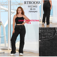 Rtrooss  Палаццо джинси сірого кольору Palazzo 28-33 6023