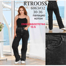 Rtrooss  Палаццо джинси сірого кольору Palazzo 30-36 6063